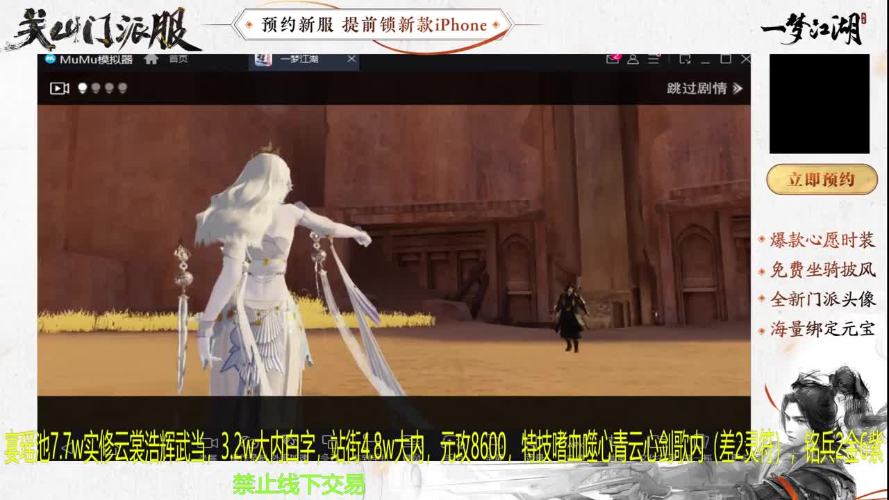 专治各种不开心 第4段