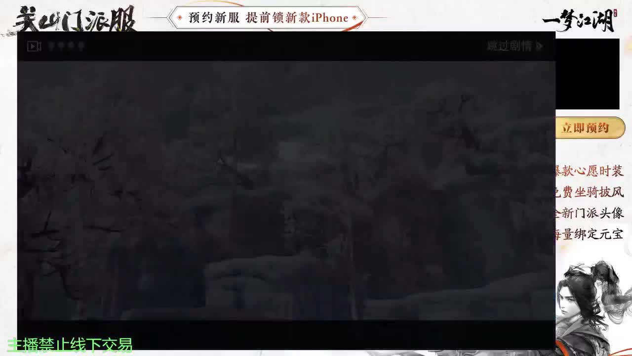 专治各种不开心 第6段