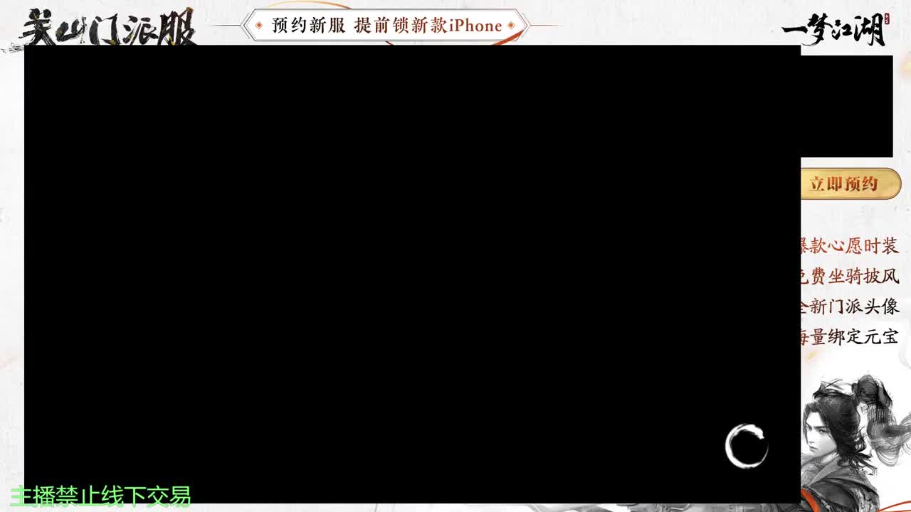 专治各种不开心 第9段