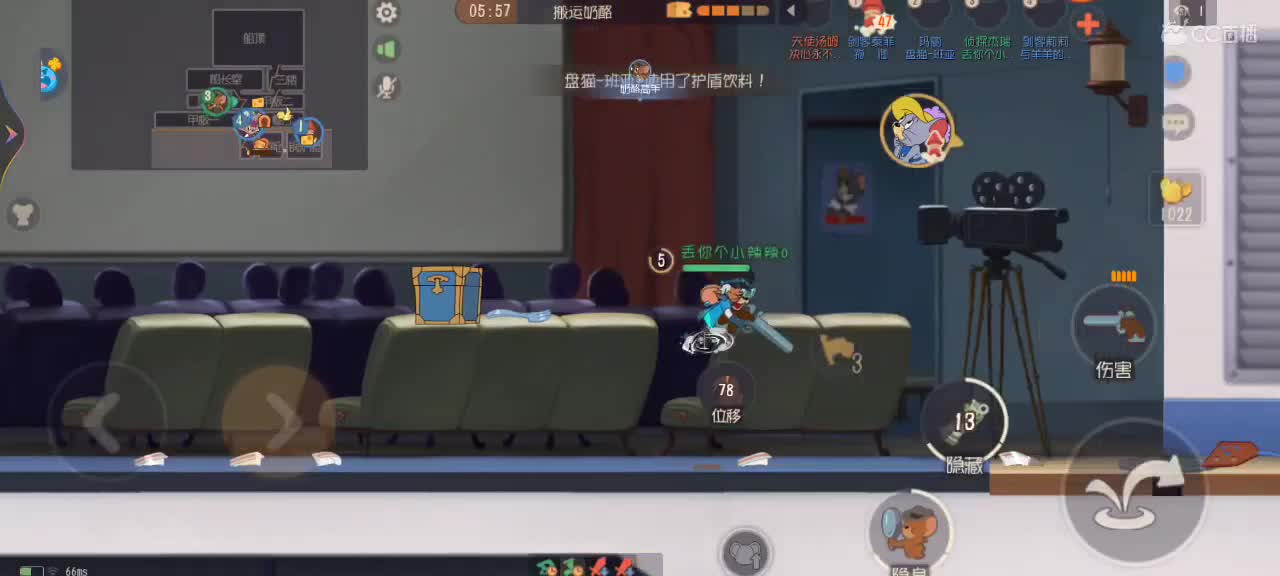 新赛季天梯——剑指鼠皇 第1段