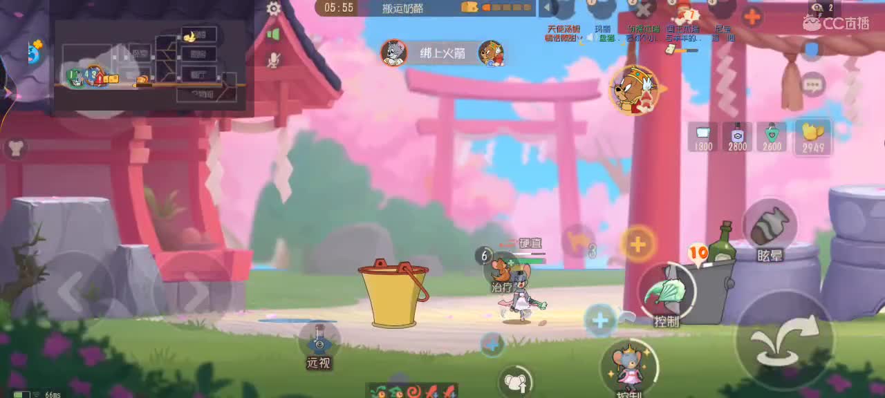 新赛季天梯——剑指鼠皇 第2段