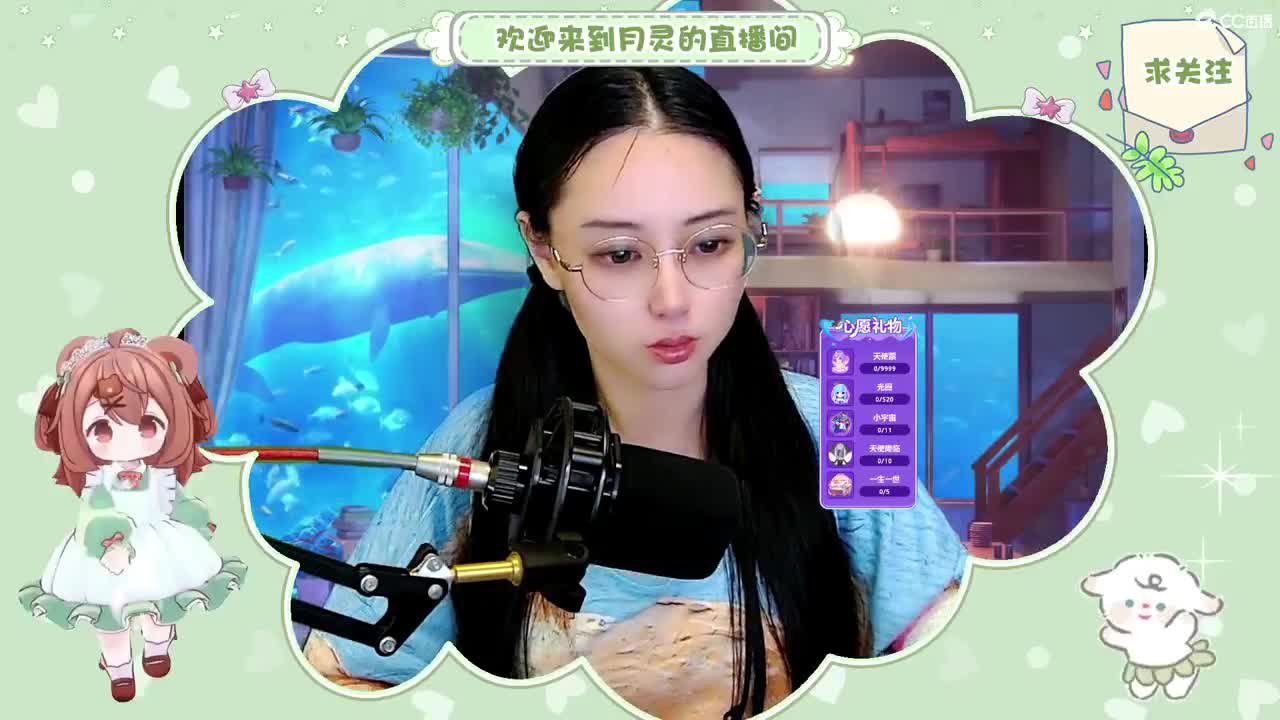 九年梦幻，初心不负。 第7段