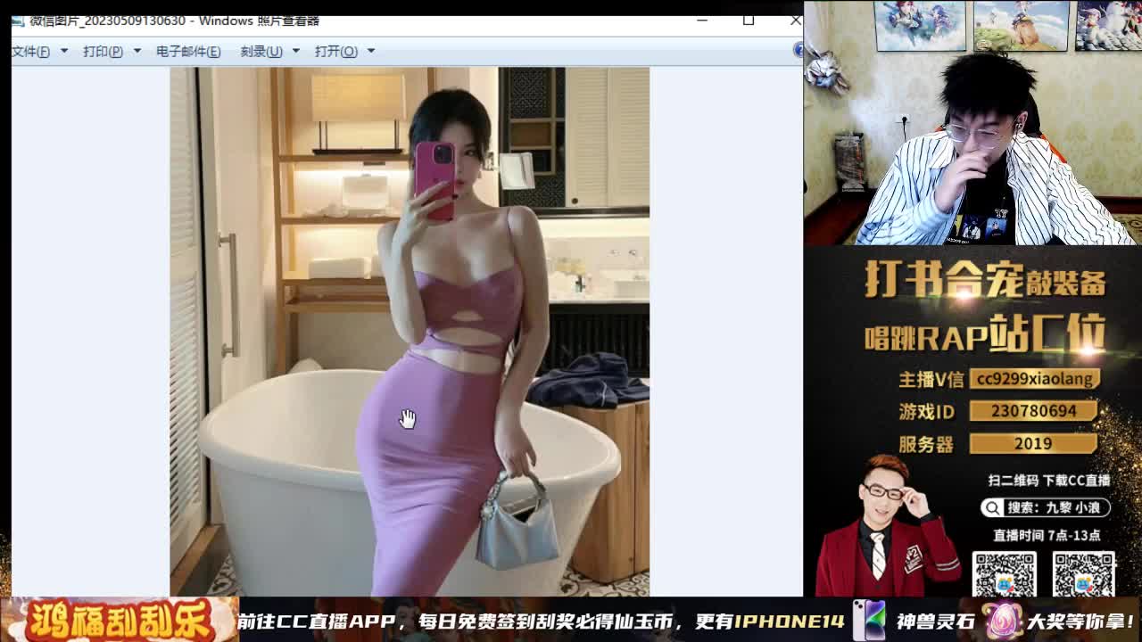 小浪大舞台有梦你就来 第4段