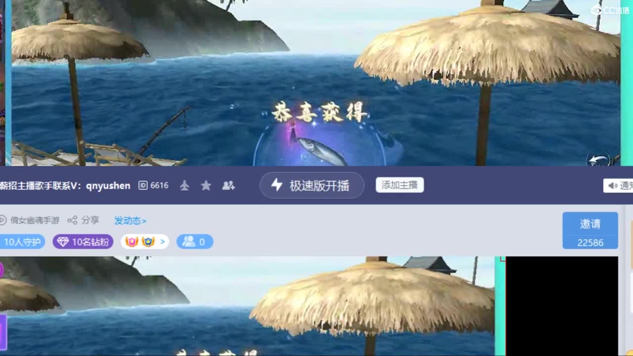 勤劳的小蜜蜂 第1段
