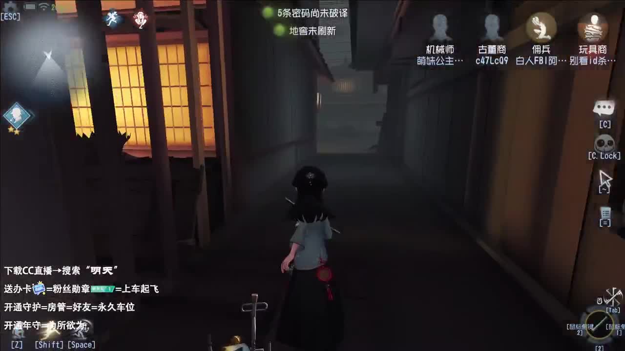 生活不易 大鸽卖艺 第3段