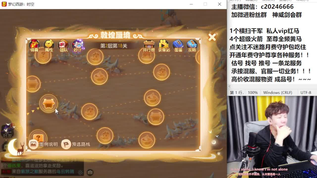 百科全书！免费接资源 第7段