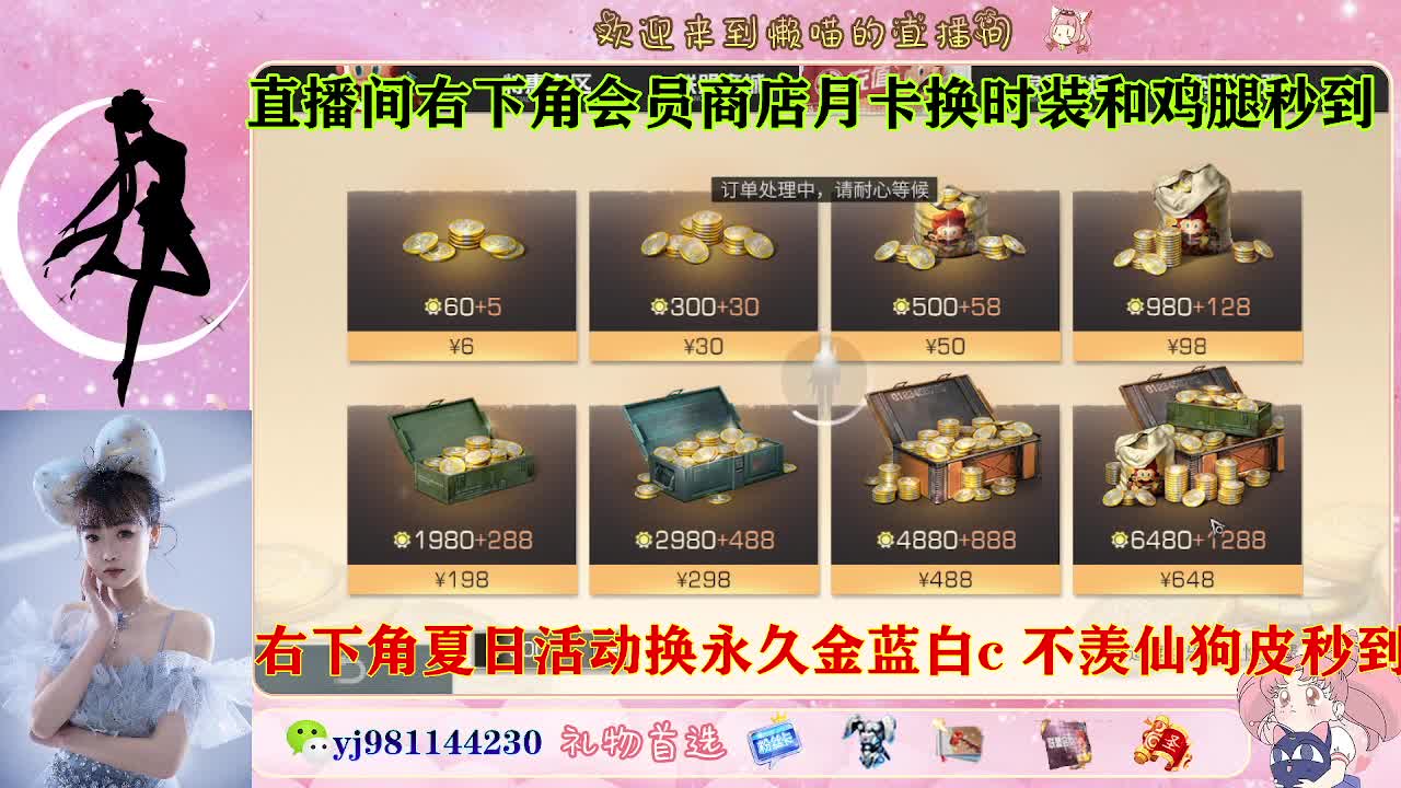 全套永久cc来喽  接待甘 第1段