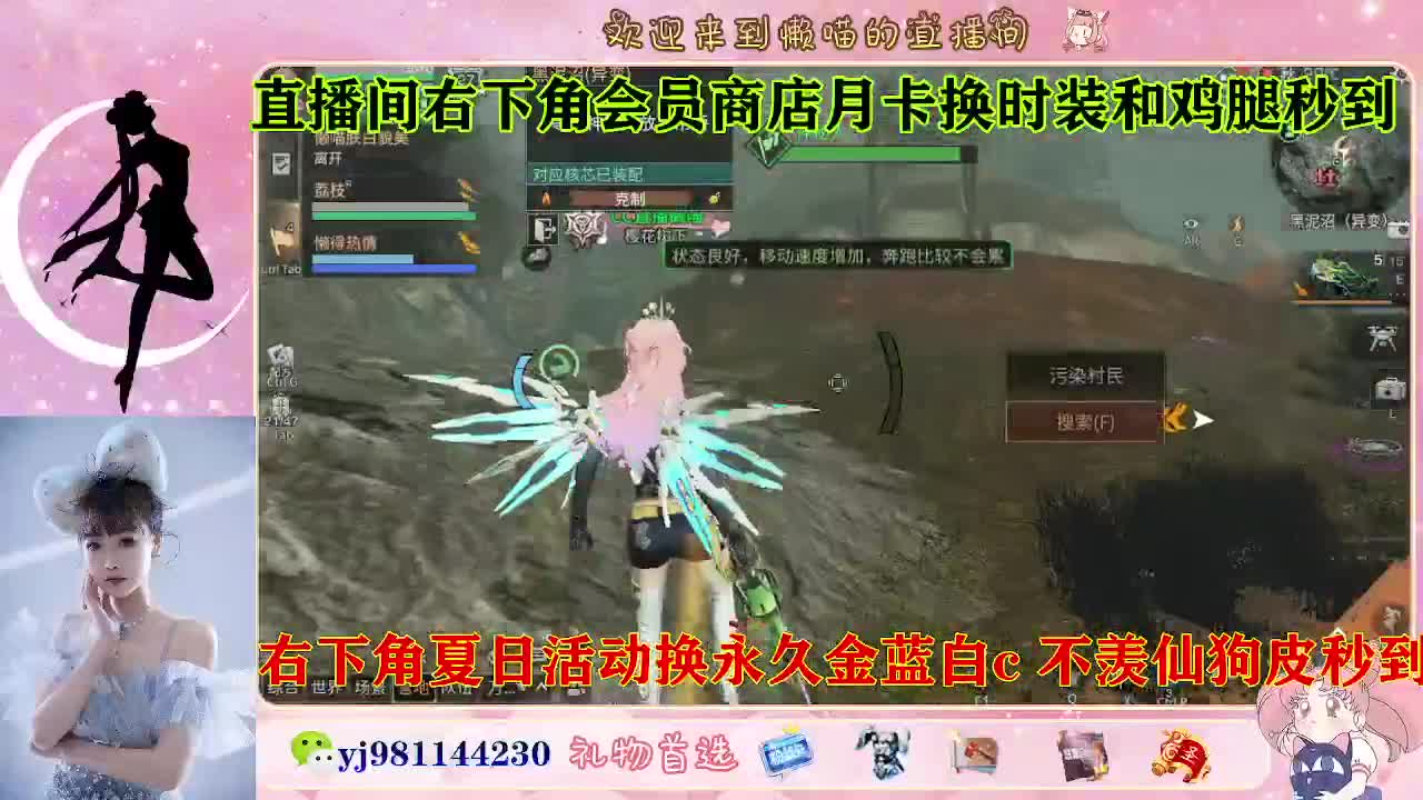全套永久cc来喽  接待甘 第2段