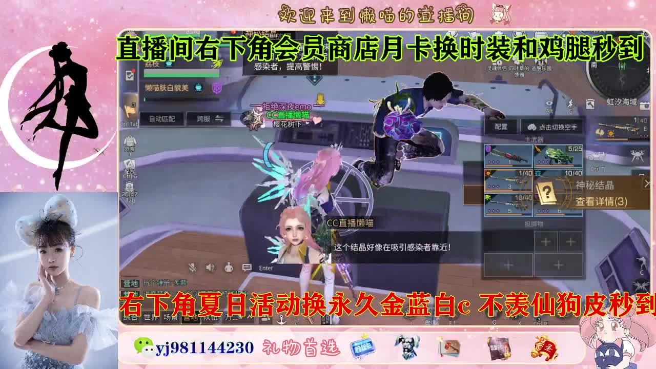 全套永久cc来喽  接待甘 第4段