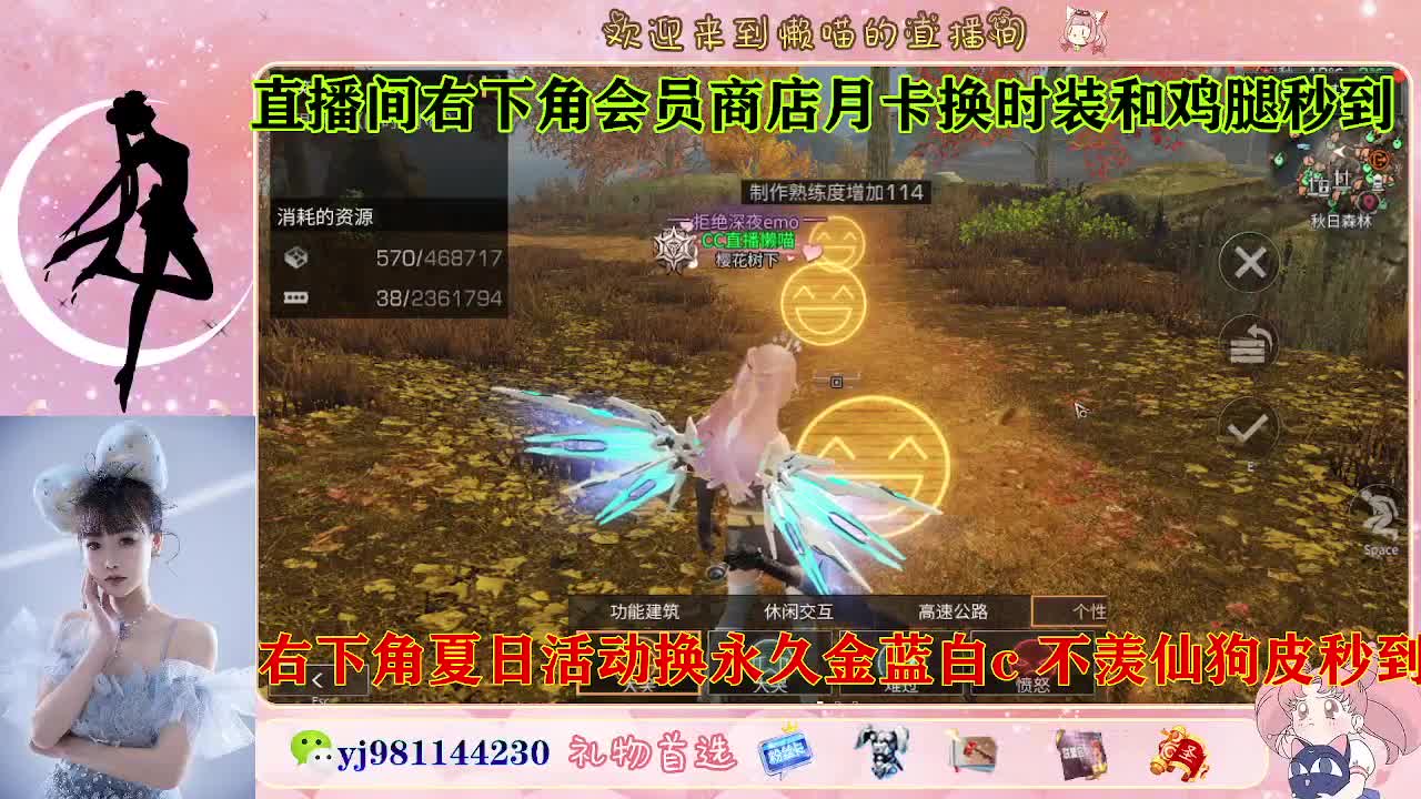 全套永久cc来喽  接待甘 第5段