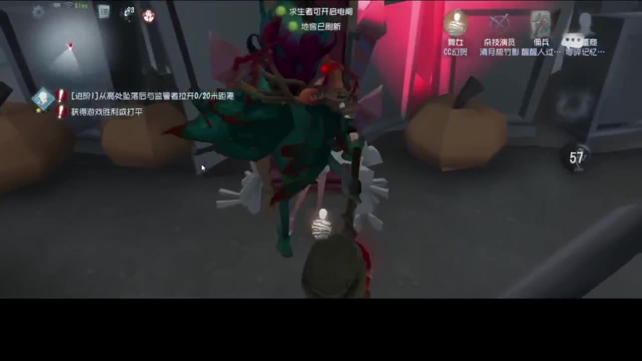 快乐的小伙 第1段