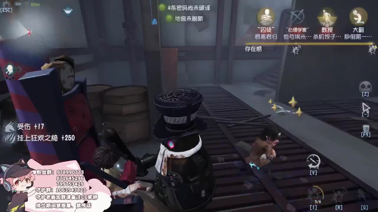 快乐的小伙 第6段