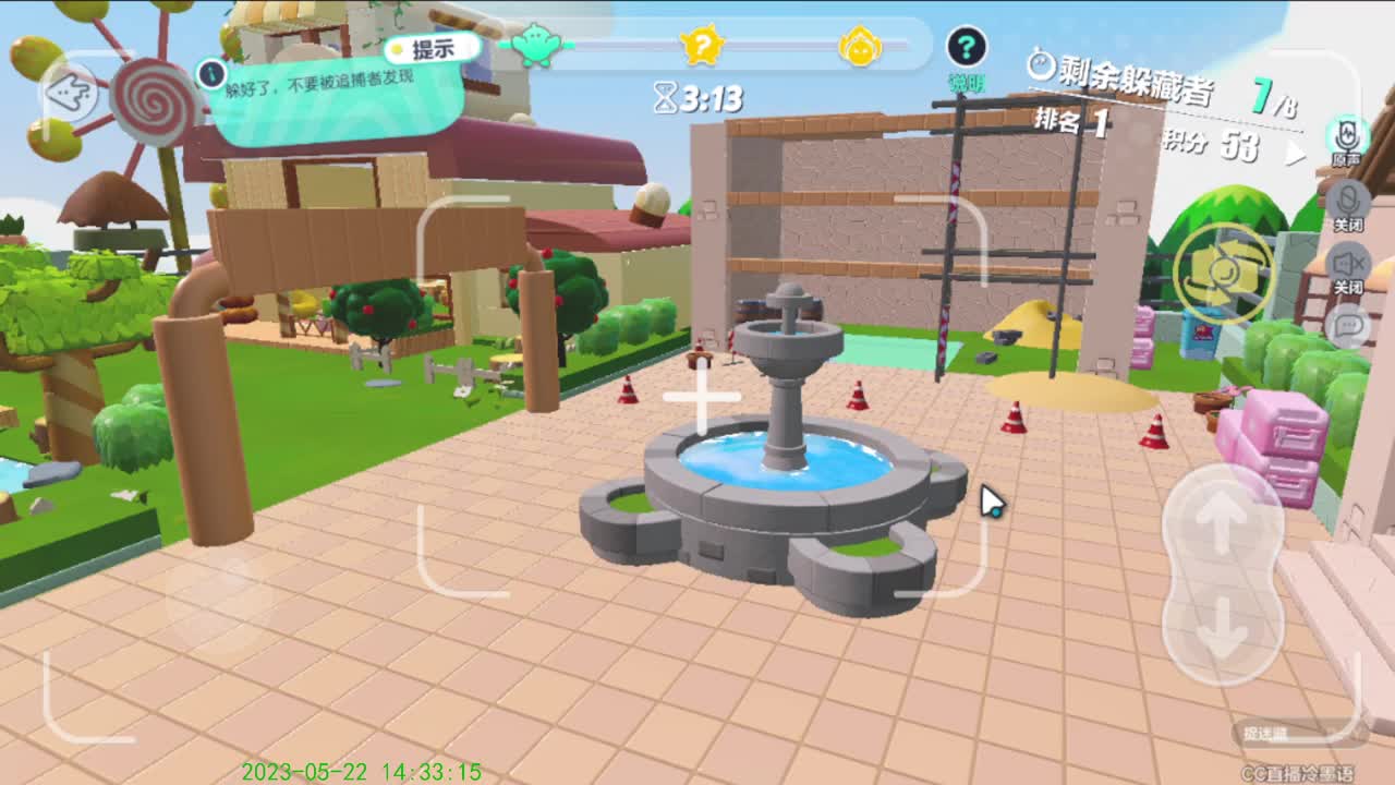 努力努力在努力 第9段