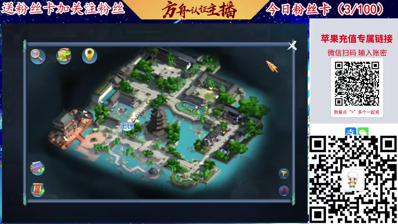 专业强化补缀接洗宝宝开性格 第2段