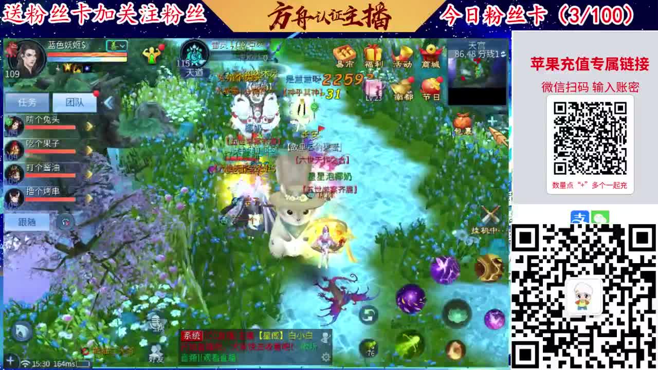 专业强化补缀接洗宝宝开性格 第6段