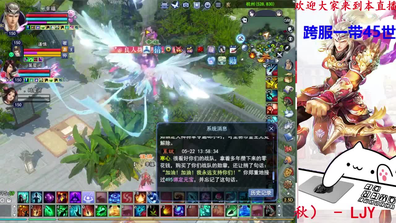 关宁打宝 第1段