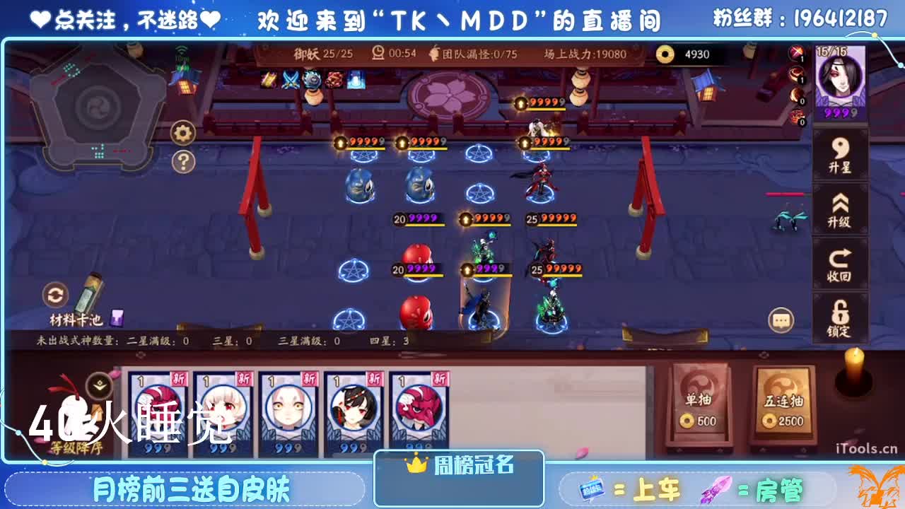 如果情绪有天气 第1段