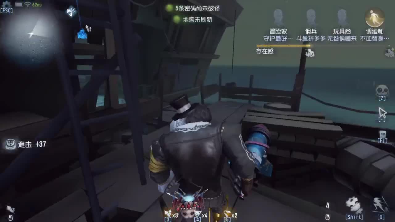 人屠双皇快乐匹配~ 第1段