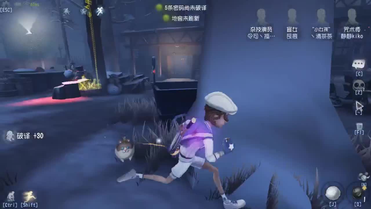 人屠双皇快乐匹配~ 第5段