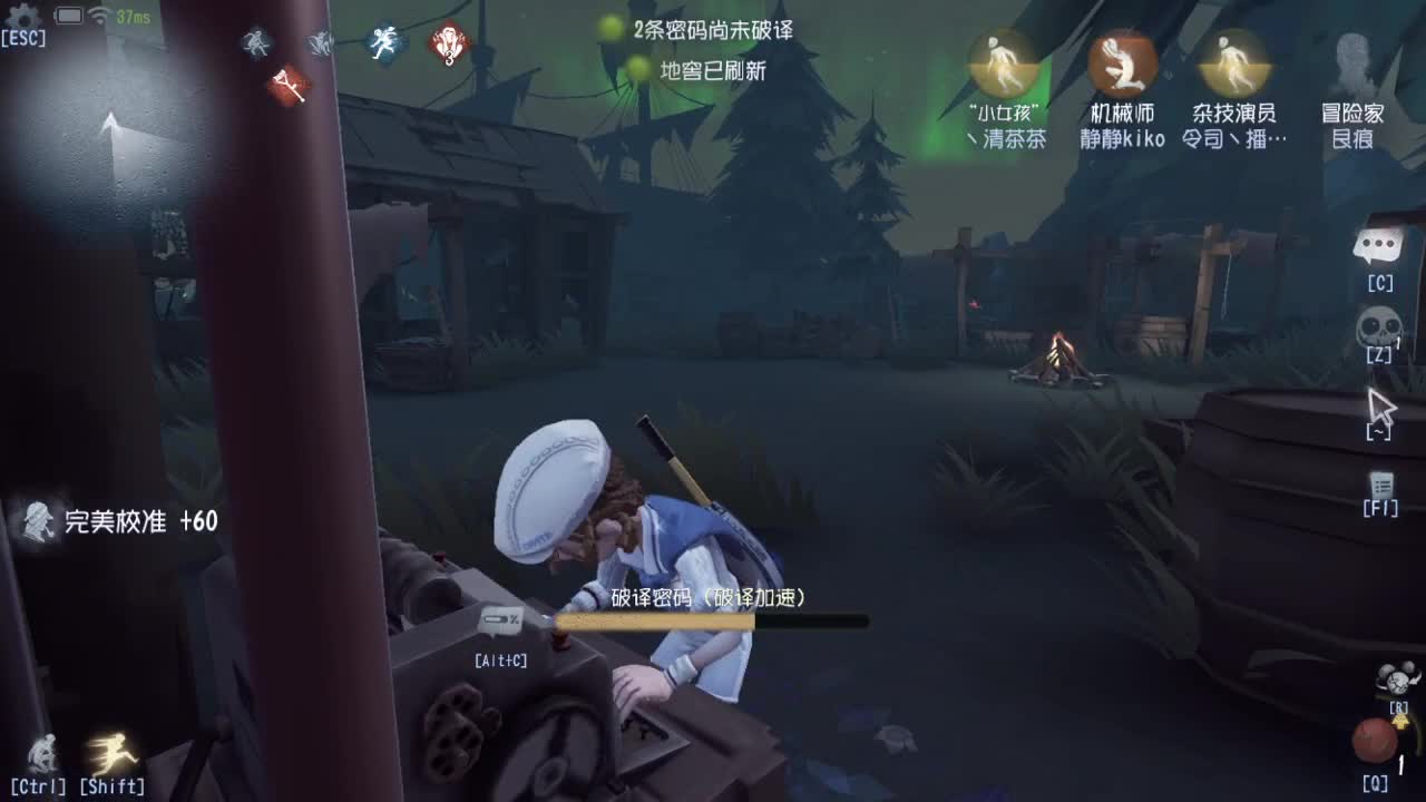 人屠双皇快乐匹配~ 第6段