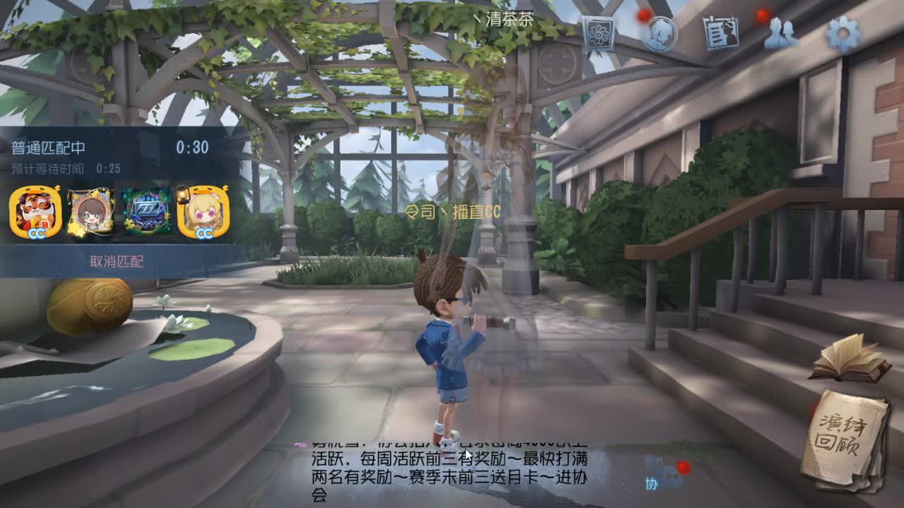 人屠双皇快乐匹配~ 第7段