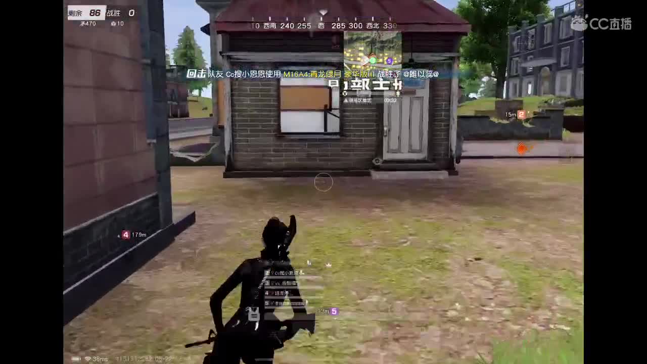 进来唠嗑 第2段