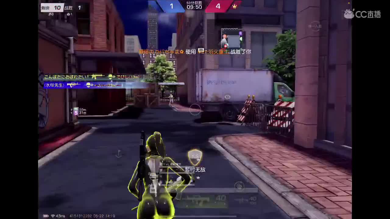 进来唠嗑 第5段