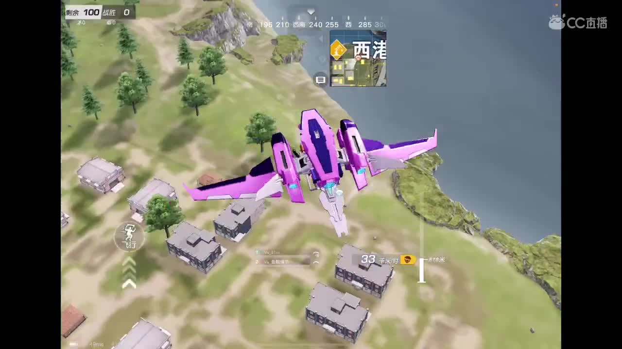 进来唠嗑 第6段