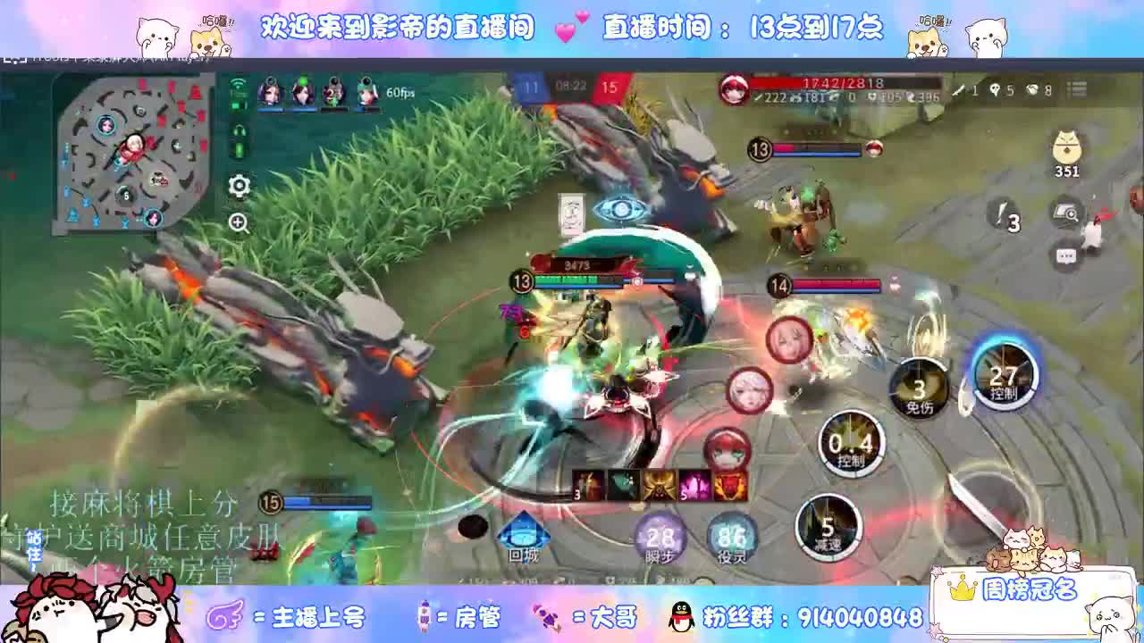 麻将棋无敌巫看了就会 第5段
