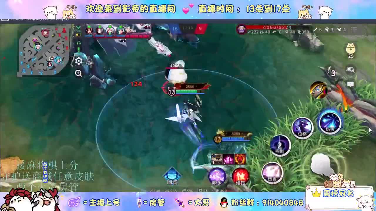 麻将棋无敌巫看了就会 第6段