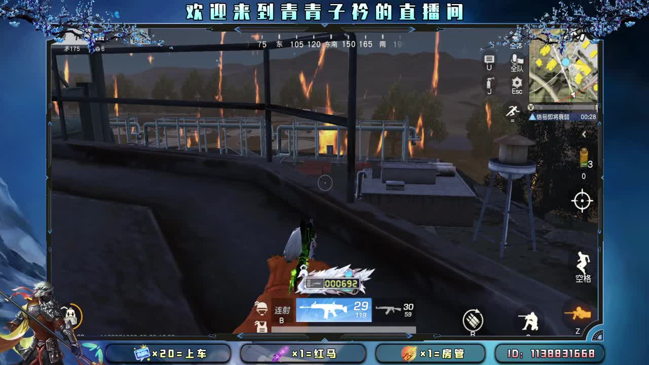 小小的期许 小小的满足。 第2段