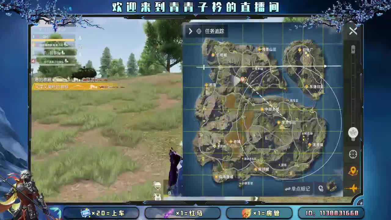 小小的期许 小小的满足。 第3段