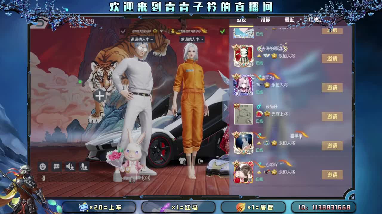 小小的期许 小小的满足。 第4段