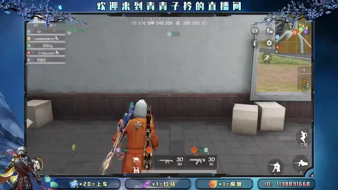 小小的期许 小小的满足。 第5段