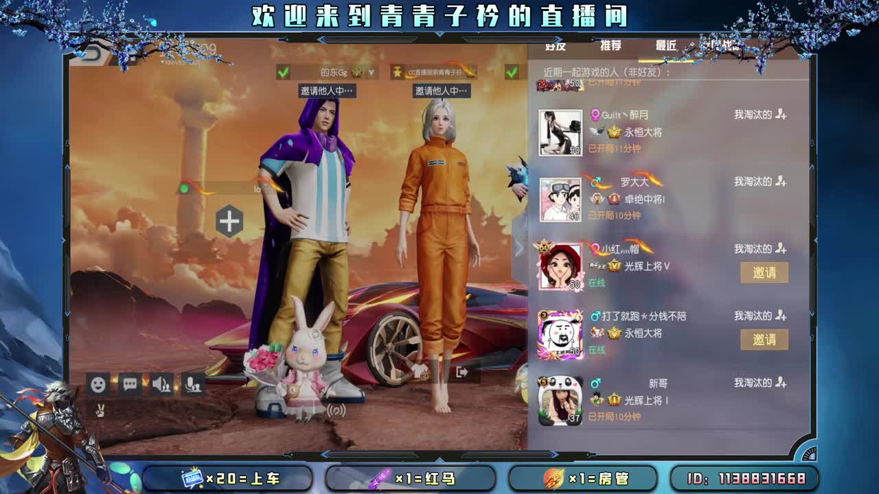 小小的期许 小小的满足。 第7段