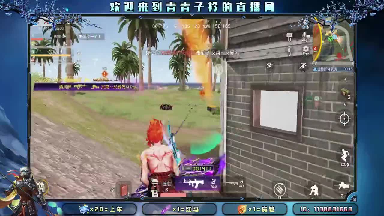 小小的期许 小小的满足。 第8段