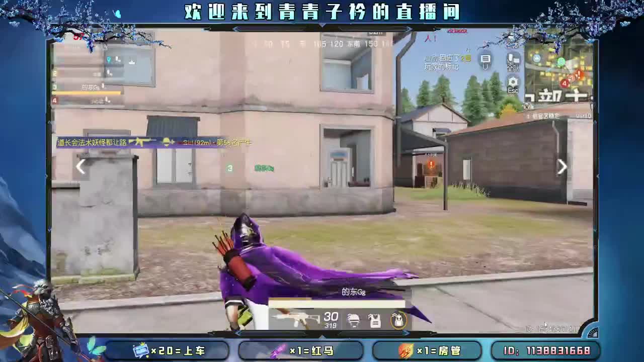 小小的期许 小小的满足。 第10段