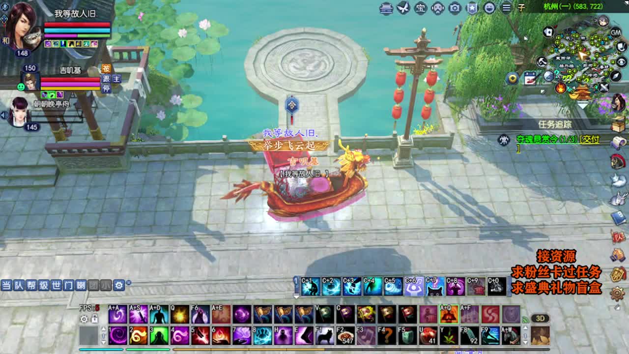 求粉丝卡~~ 第3段