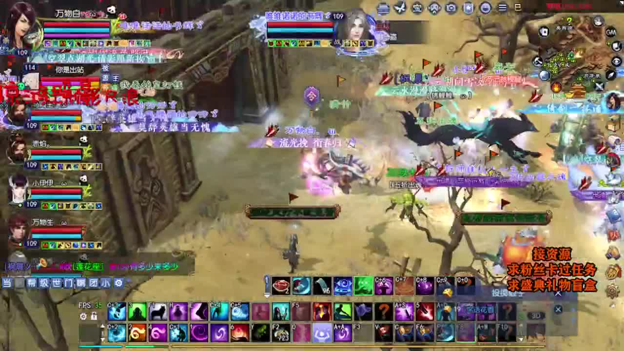 求粉丝卡~~ 第11段