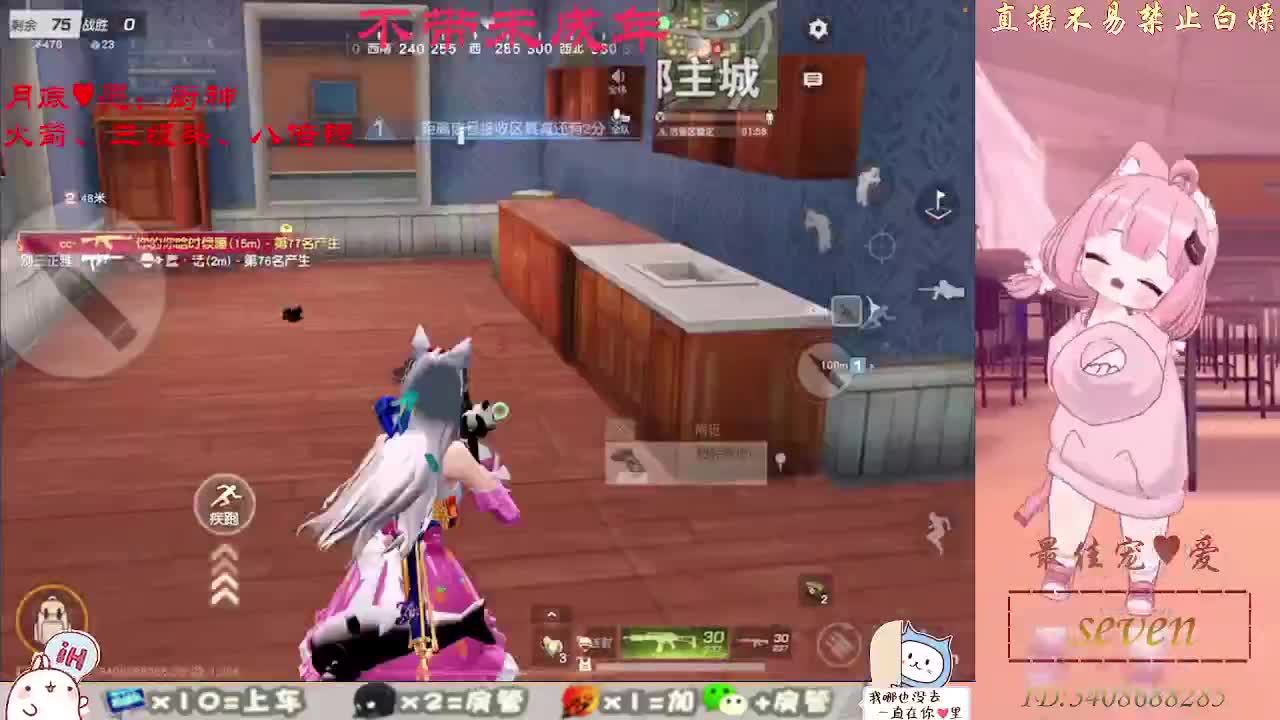 始于声音 忠于灵魂 第1段