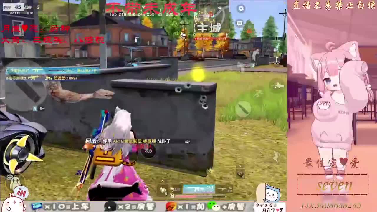 始于声音 忠于灵魂 第1段