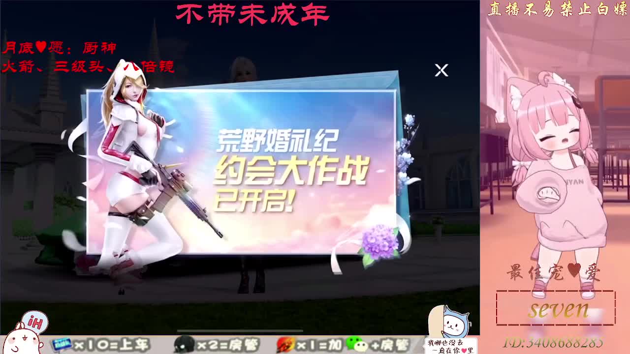 始于声音 忠于灵魂 第4段
