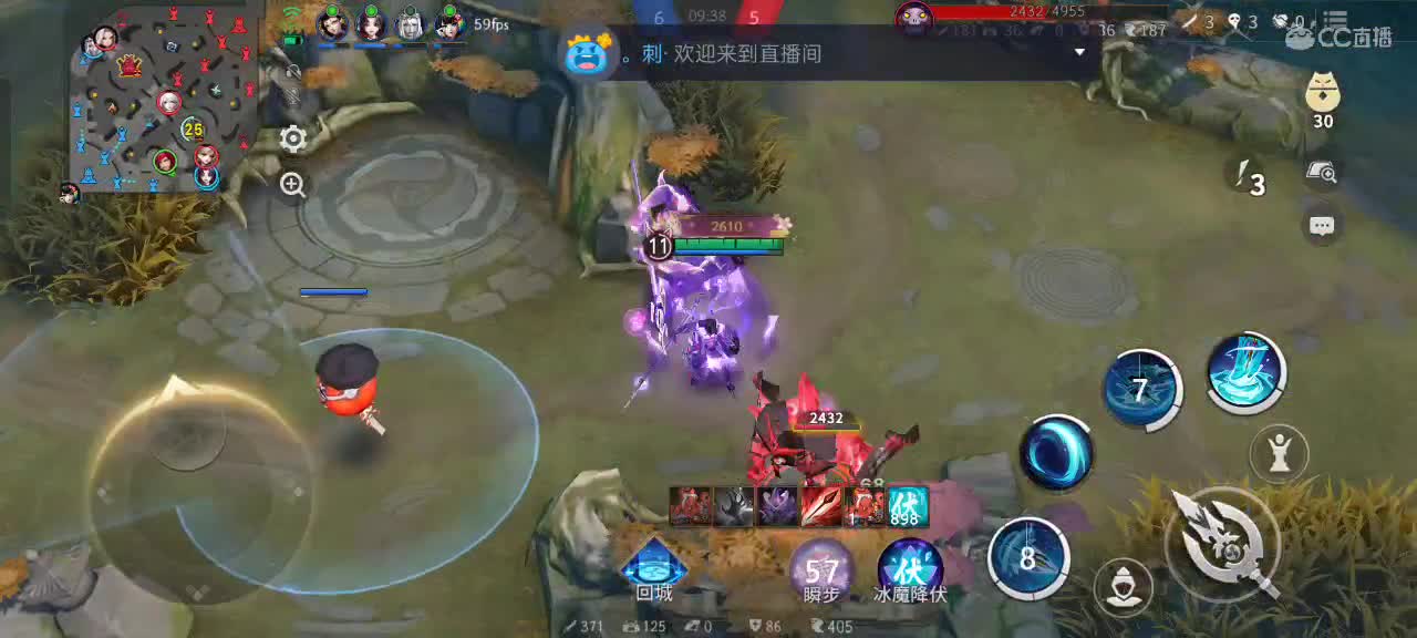 尽量的混分 第4段