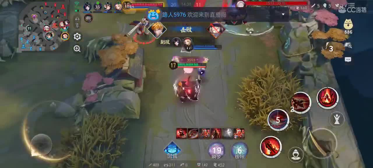 尽量的混分 第5段