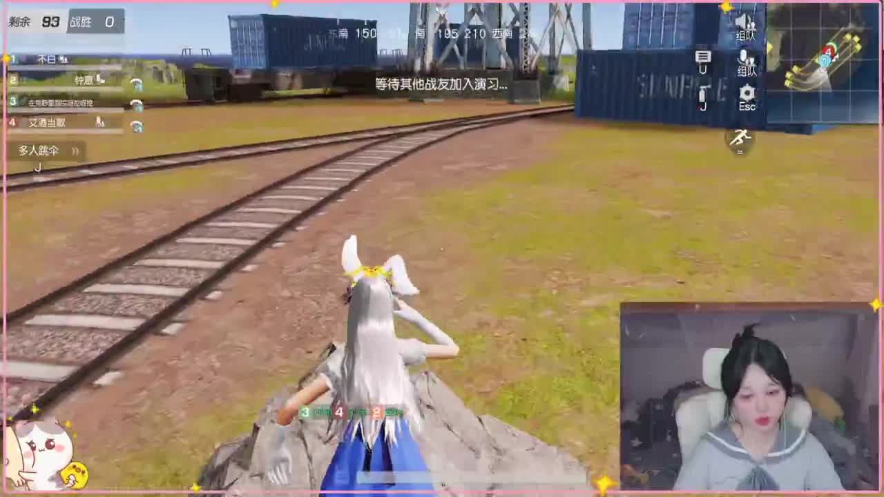 有~ 热化了 第6段