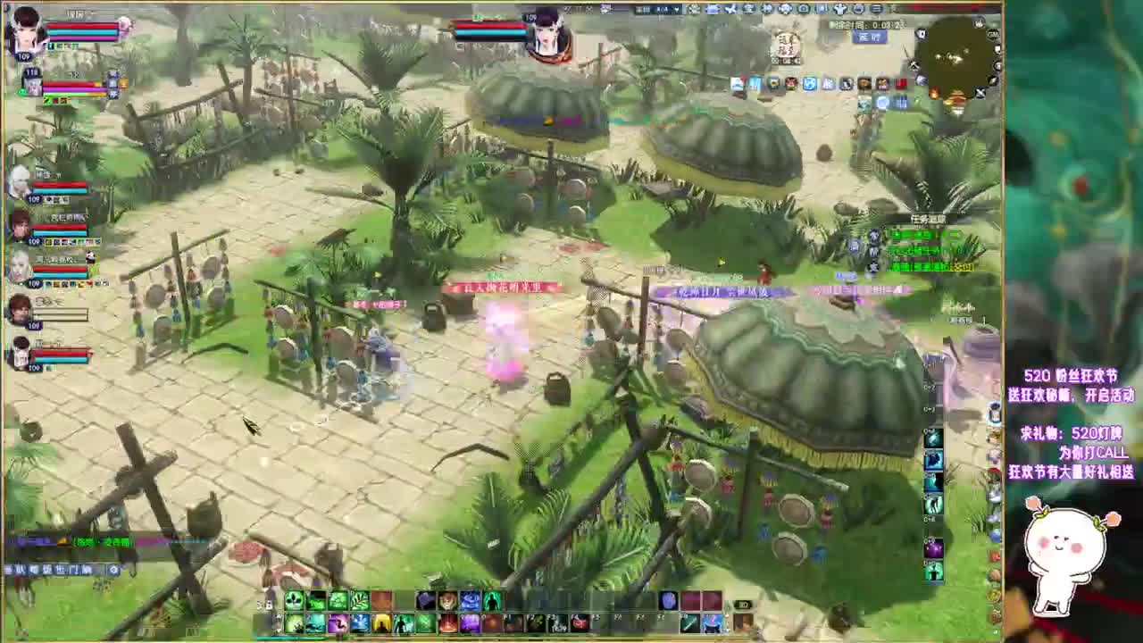 搞一下新区家园气数~ 第8段