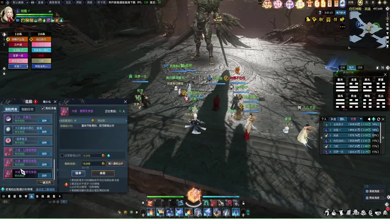 新赛季领礼包元宝 第3段