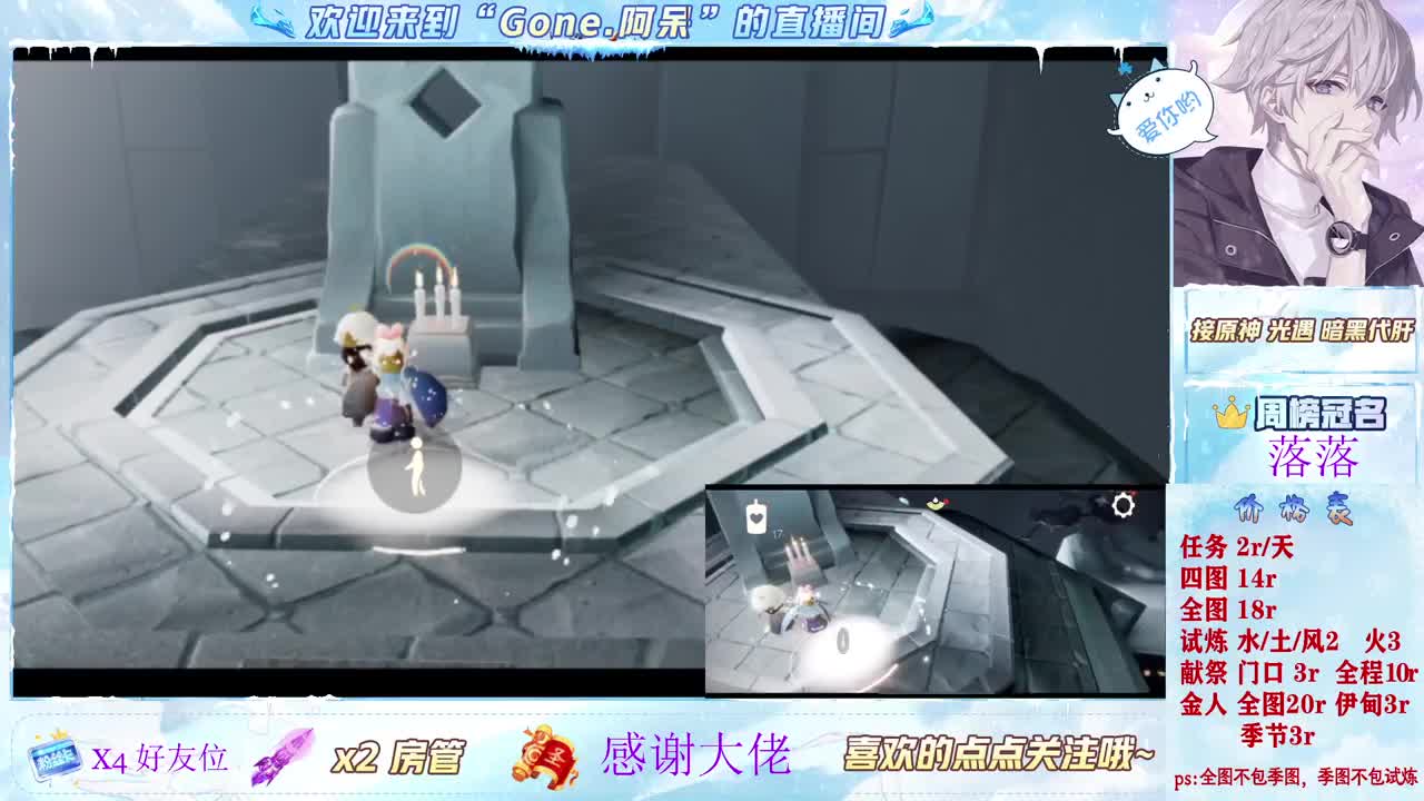 做最努力的自己一起加油 第10段