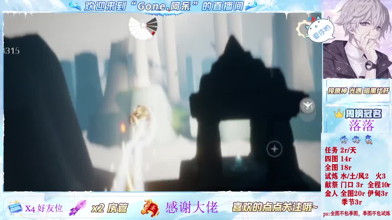 做最努力的自己一起加油 第6段