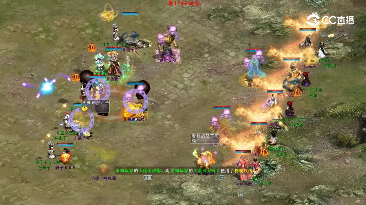 视频1
